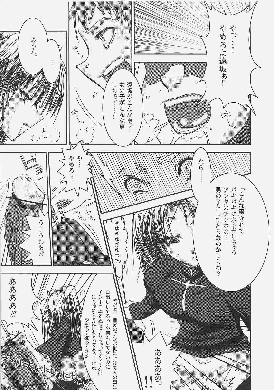 image_41