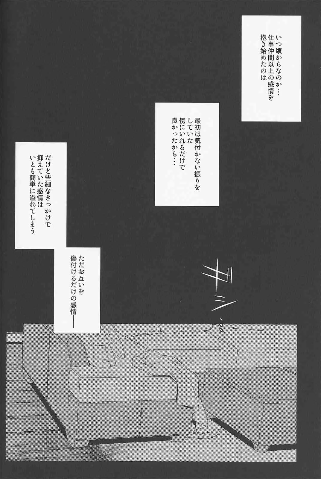 image_25