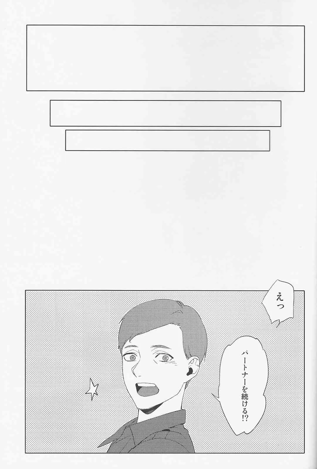 image_34