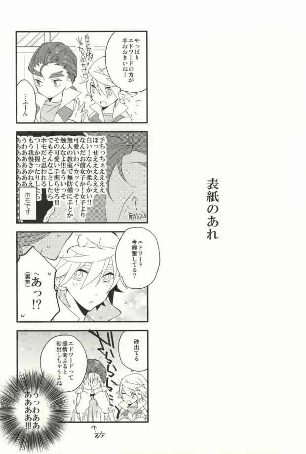 image_26