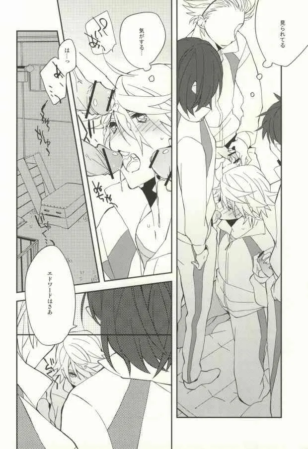 (GONEXT!) [ick. (加村カロ)] A.それは恋です。 (TIGER & BUNNY)_3