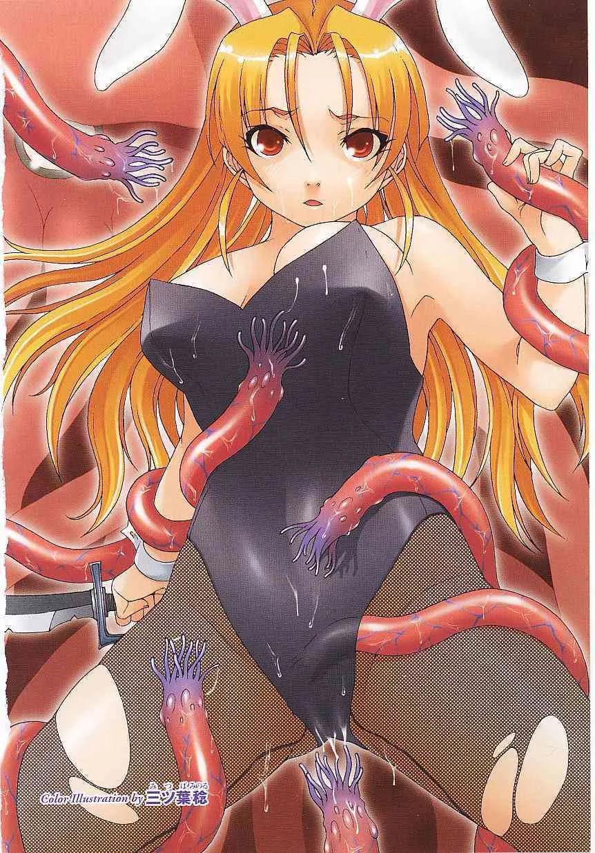 バニーガールアンソロジーコミックス_6