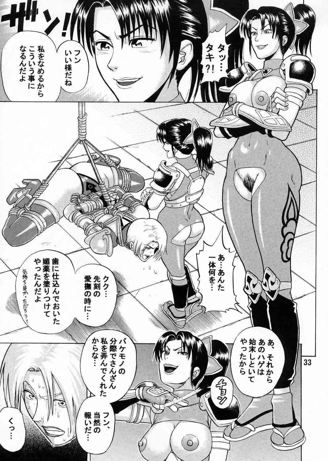 image_26