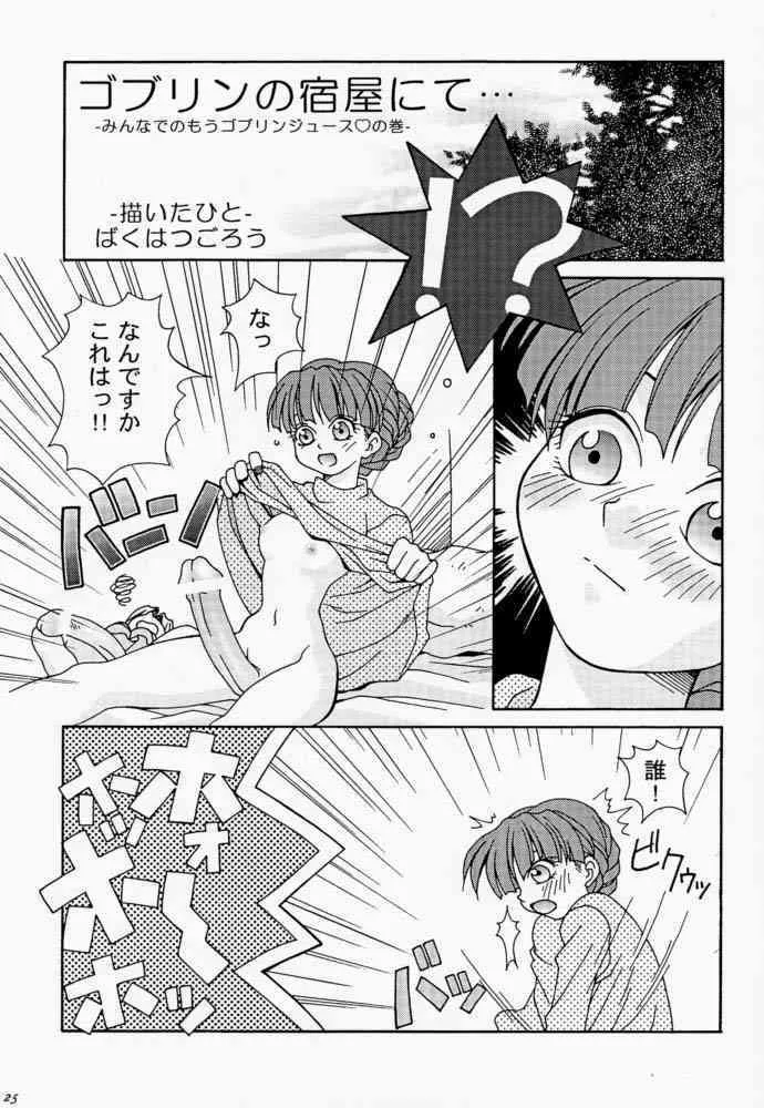 image_24