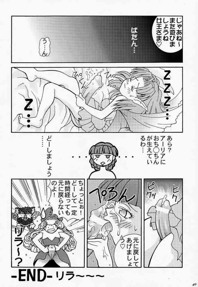 image_39