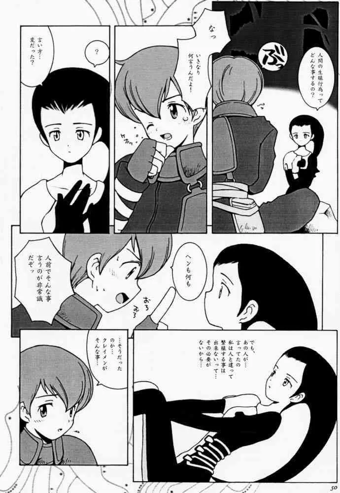 image_49
