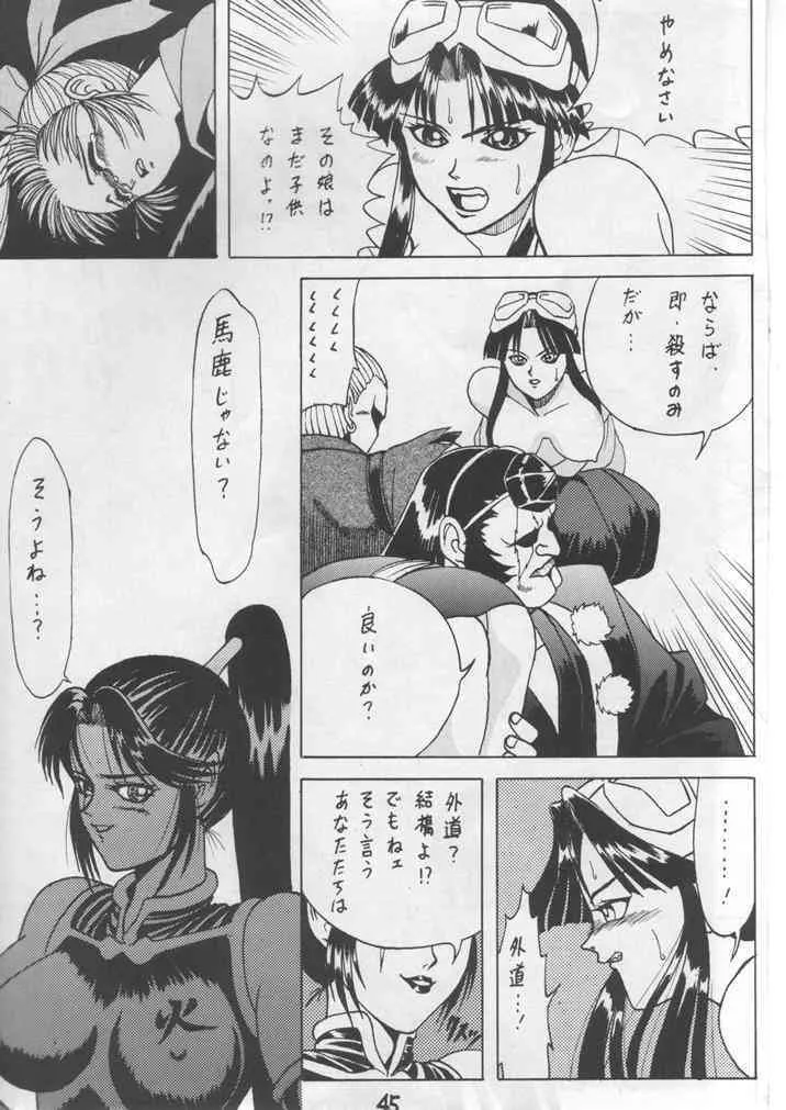 image_42