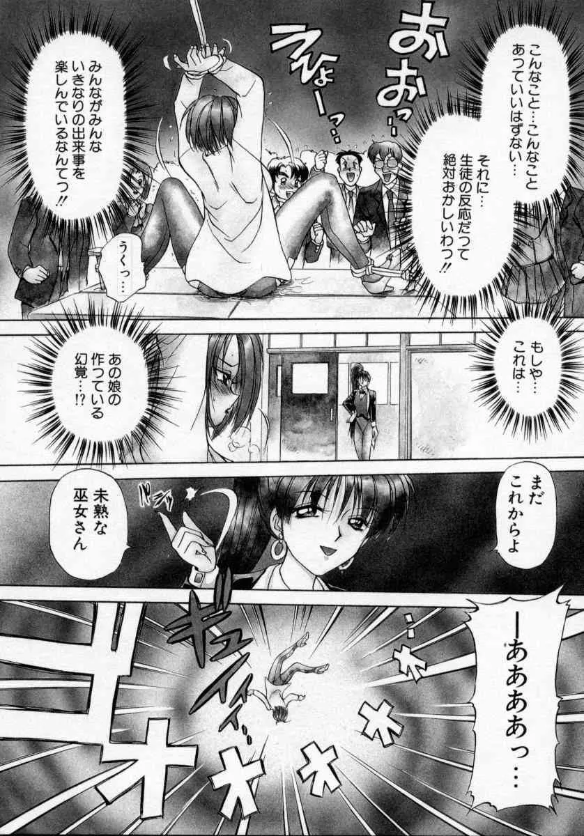image_59