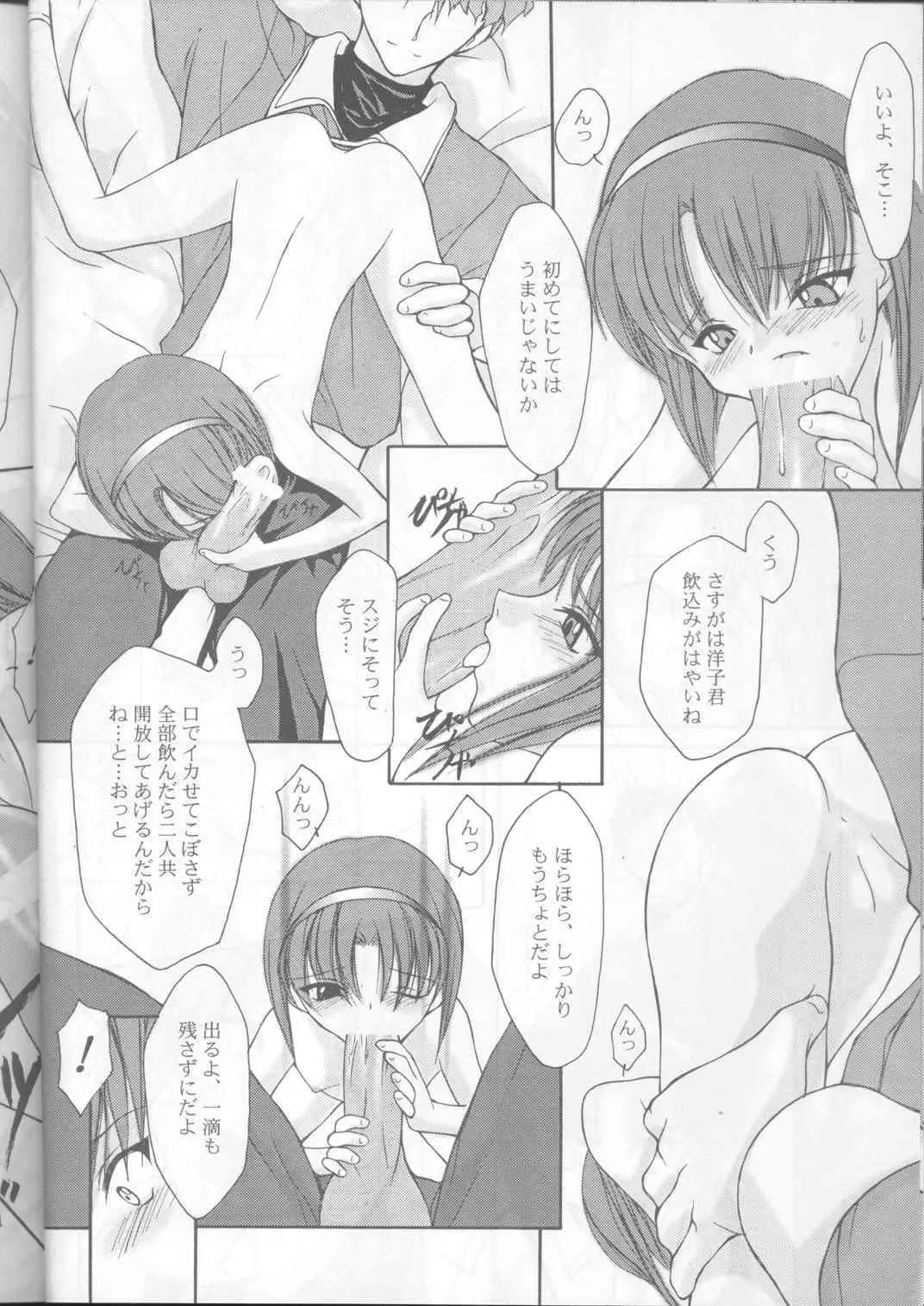 image_12