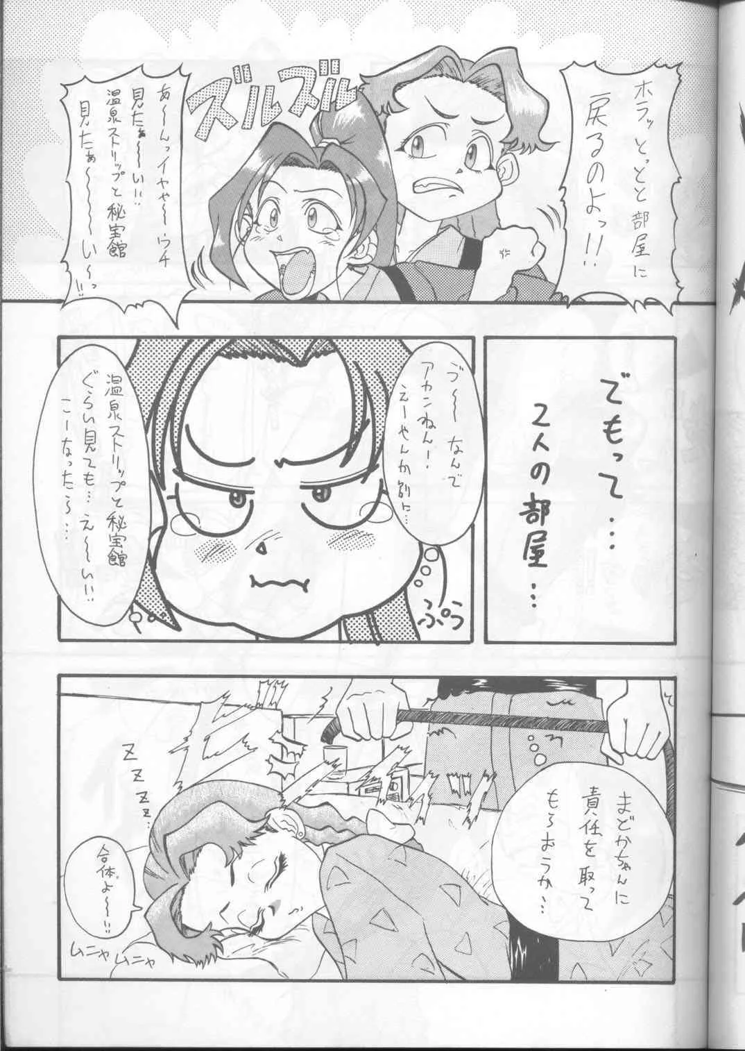 image_25