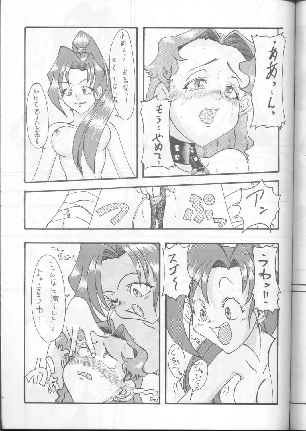 image_29