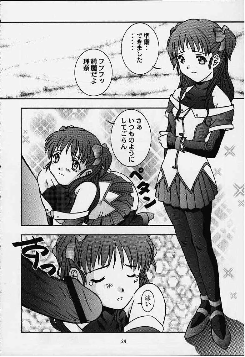 image_21