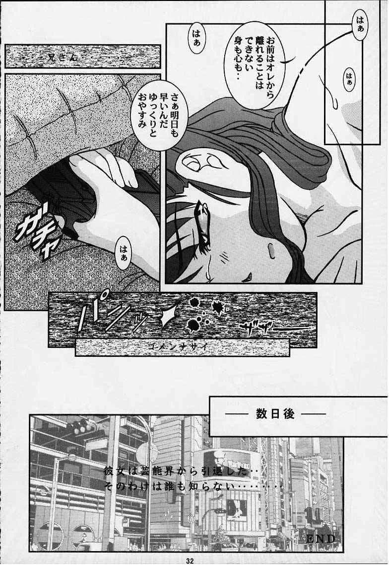image_29