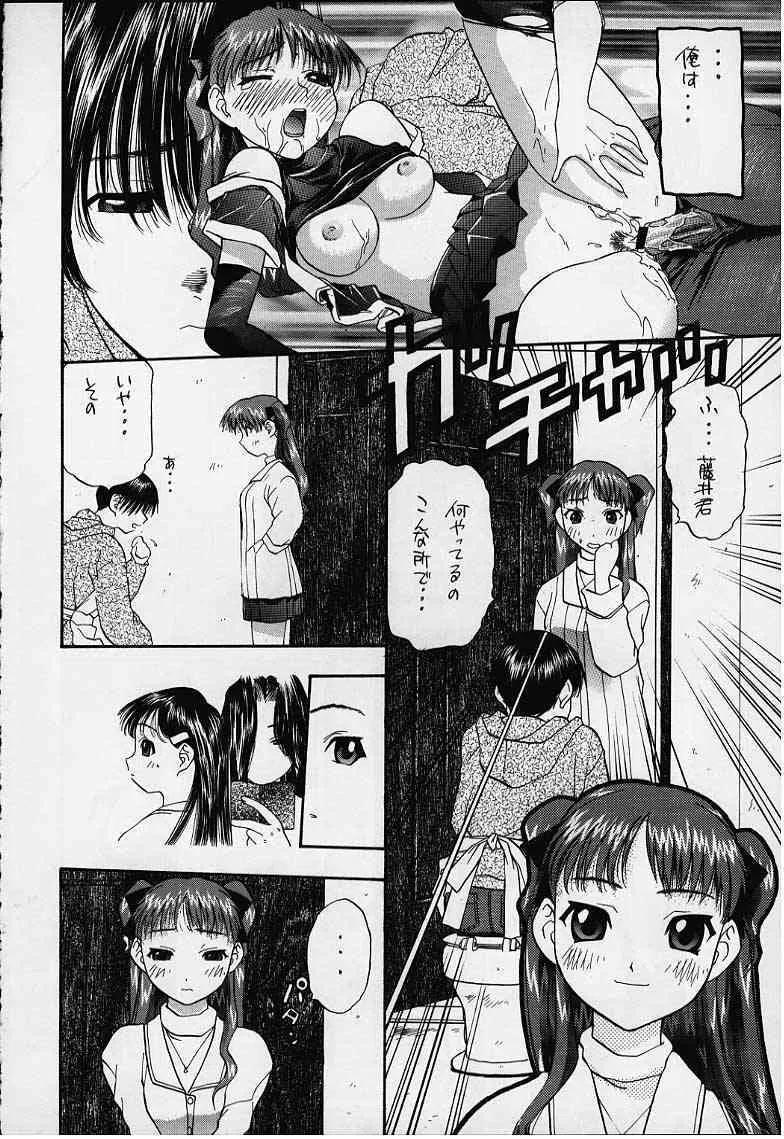 image_31