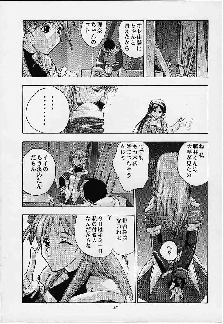 image_44