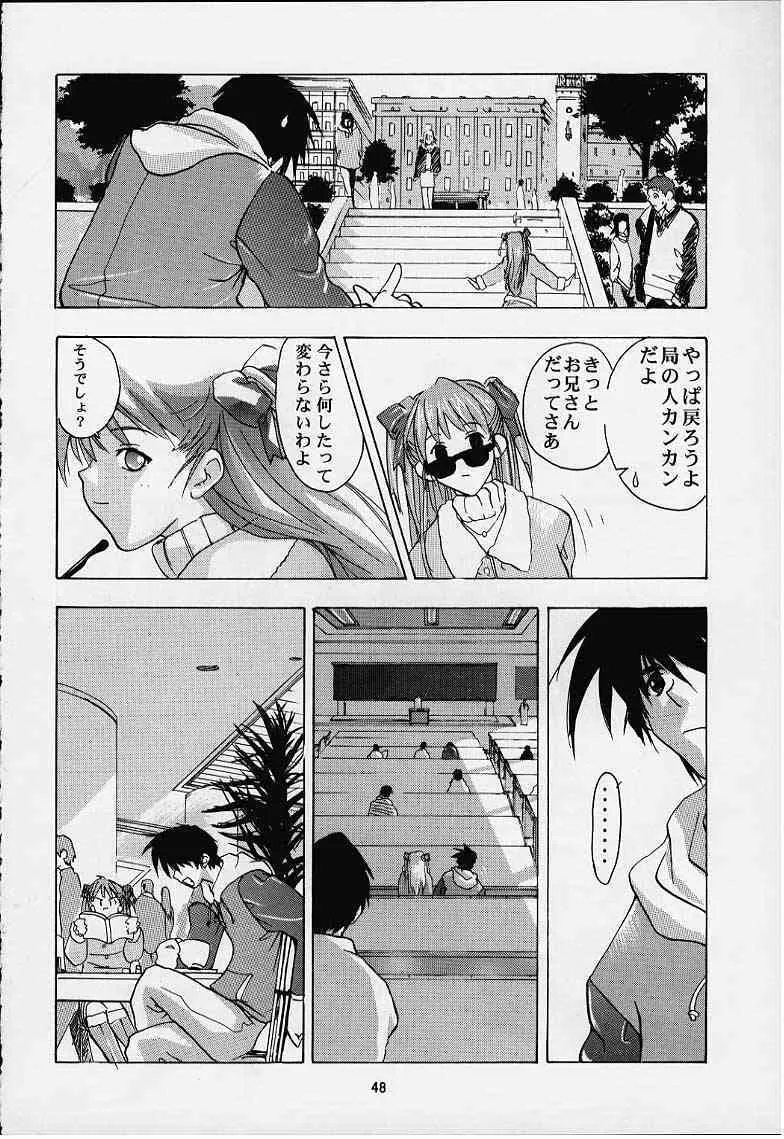 image_45