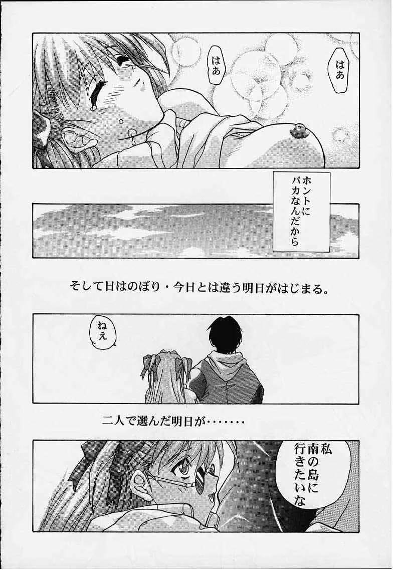 image_53