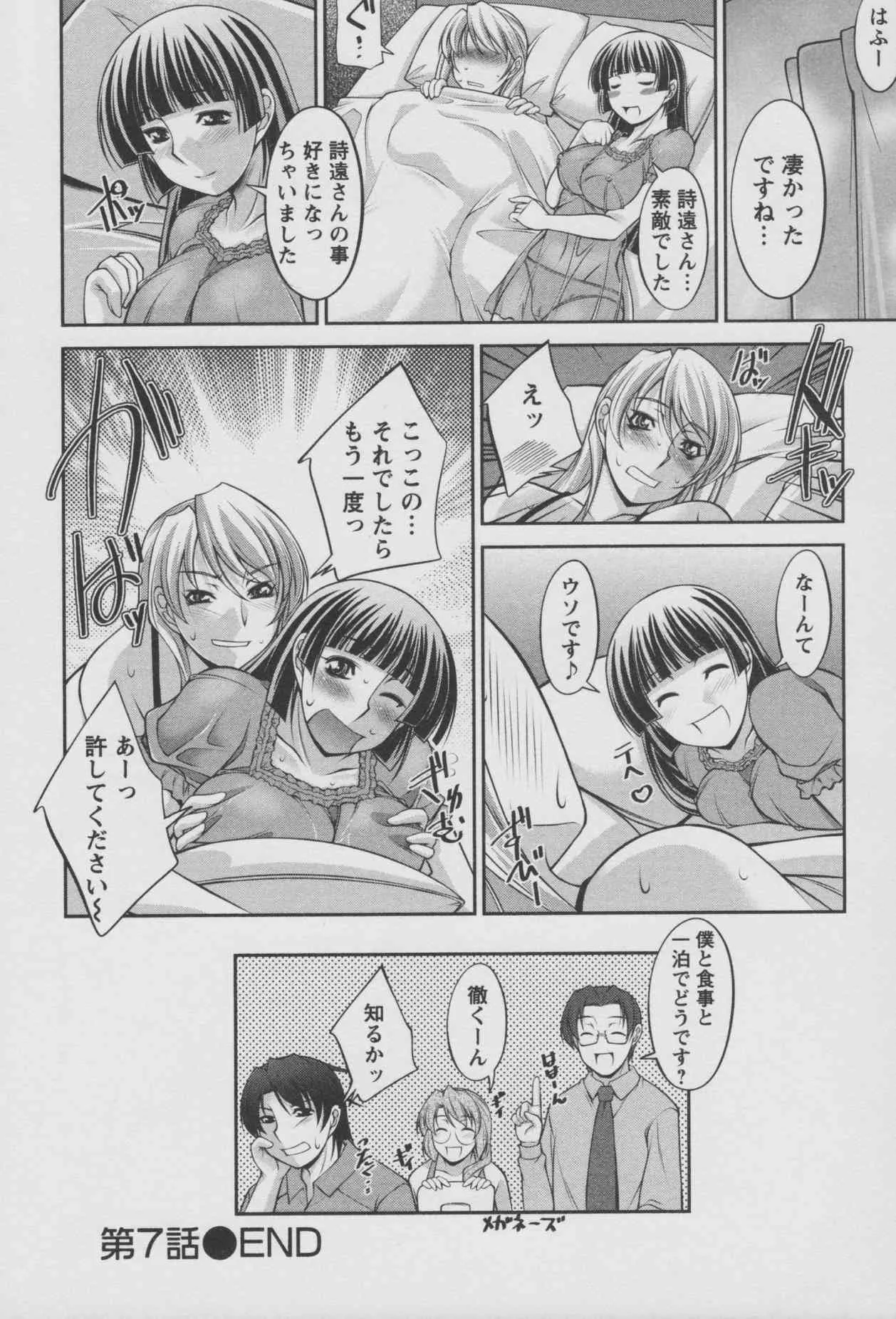 image_143