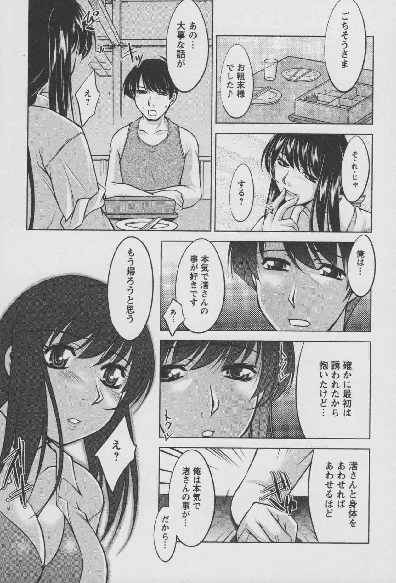 image_192