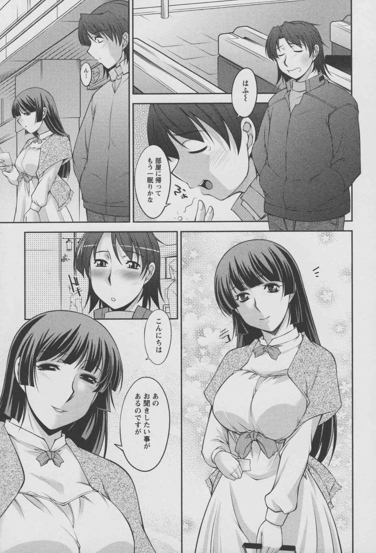 image_24
