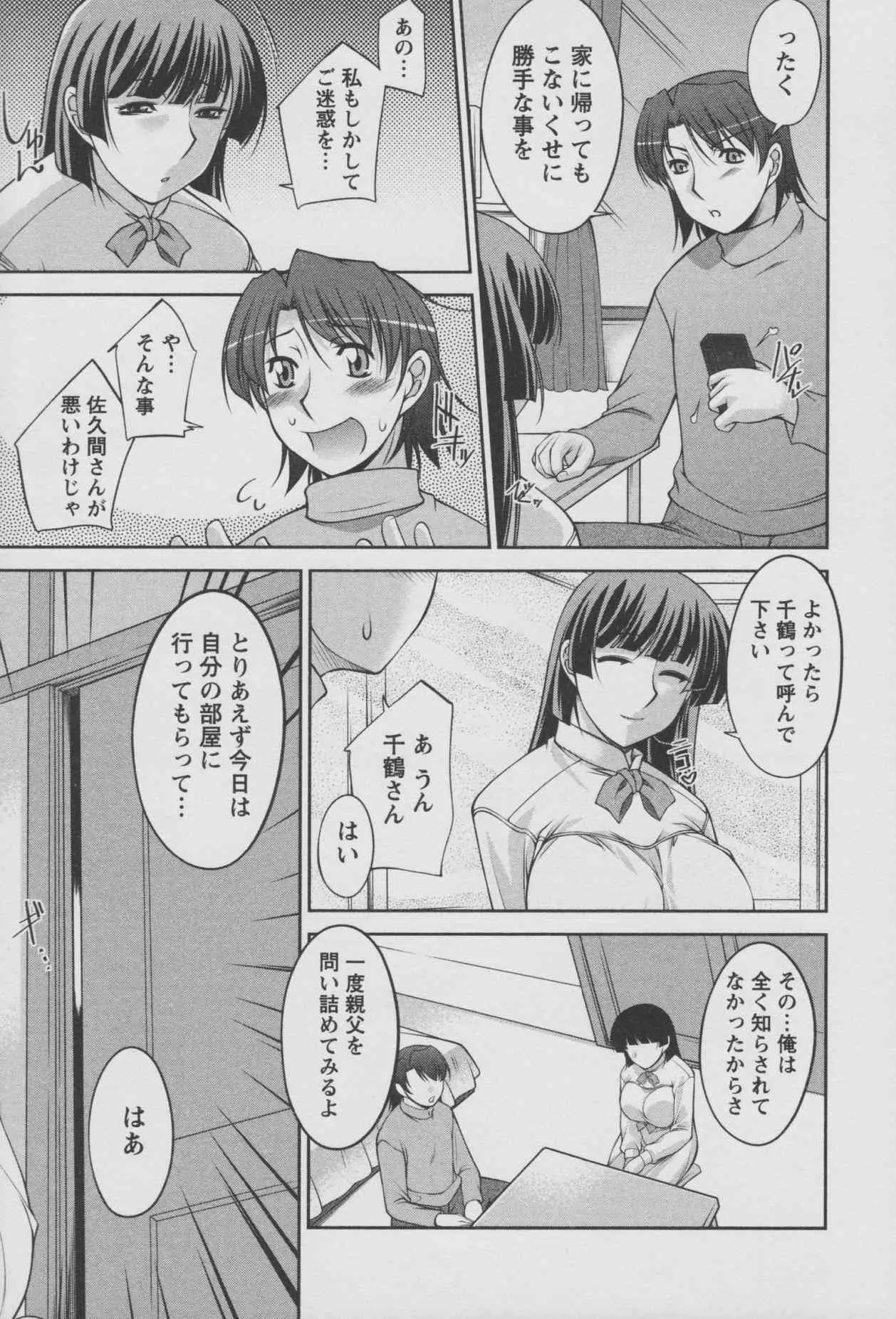 image_32