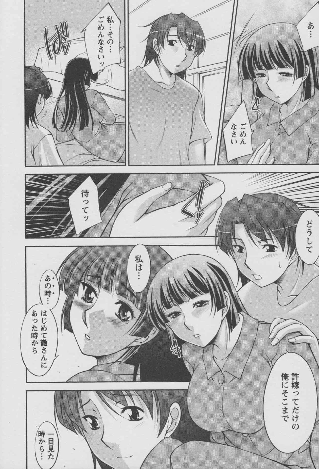 image_39