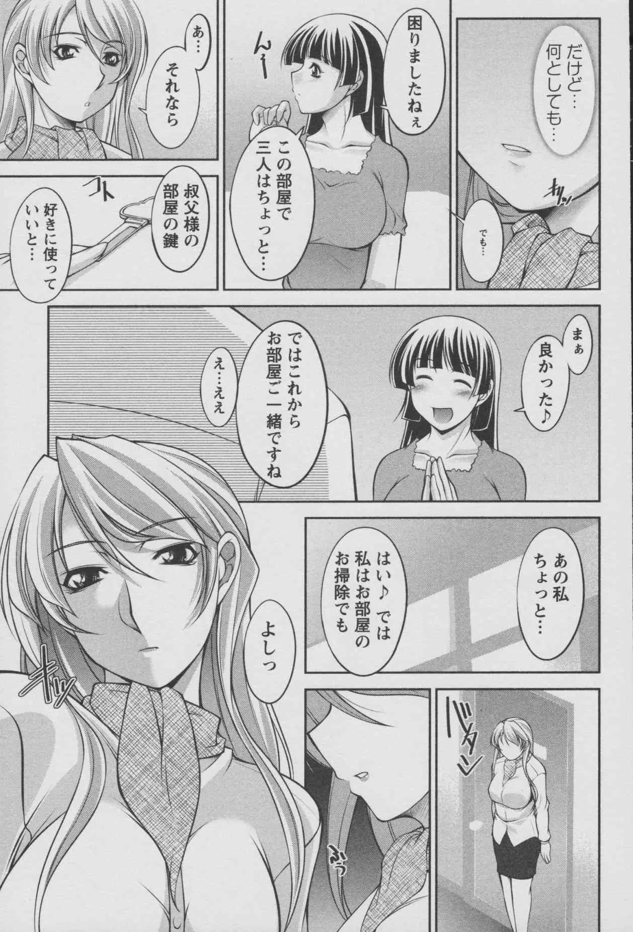 image_52