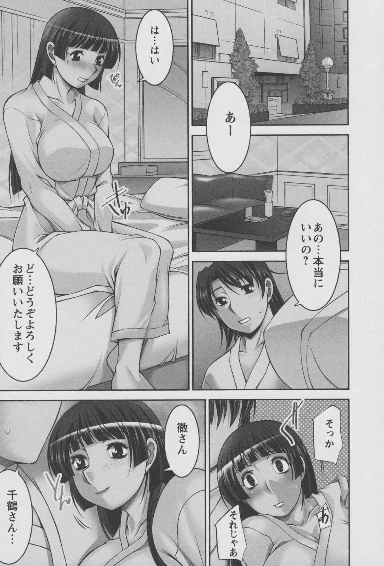 image_88