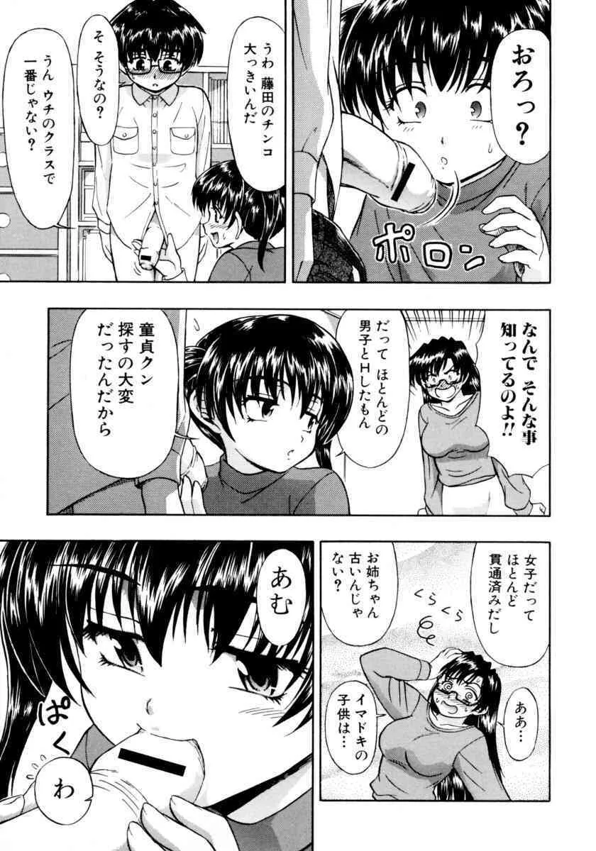 image_39