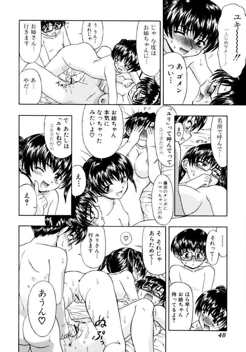 image_48