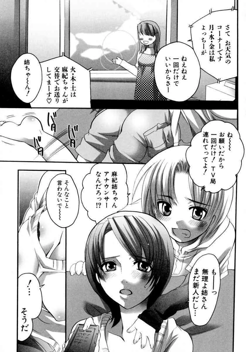 image_53