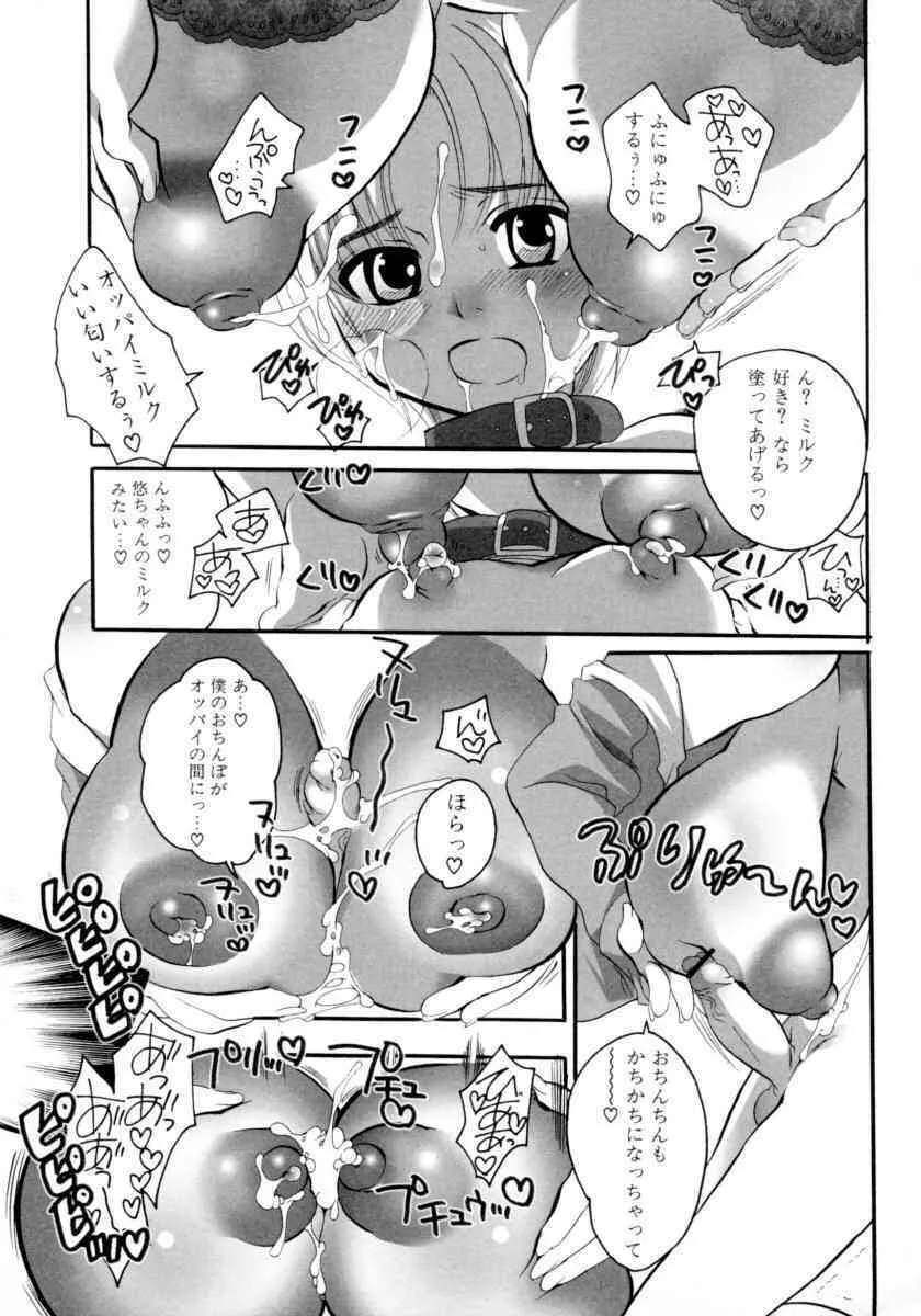 image_59