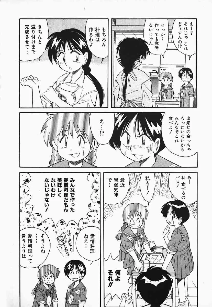 image_41