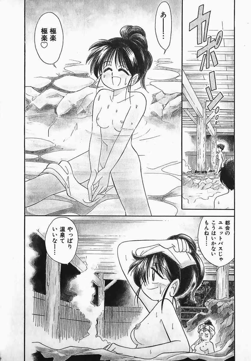 image_56