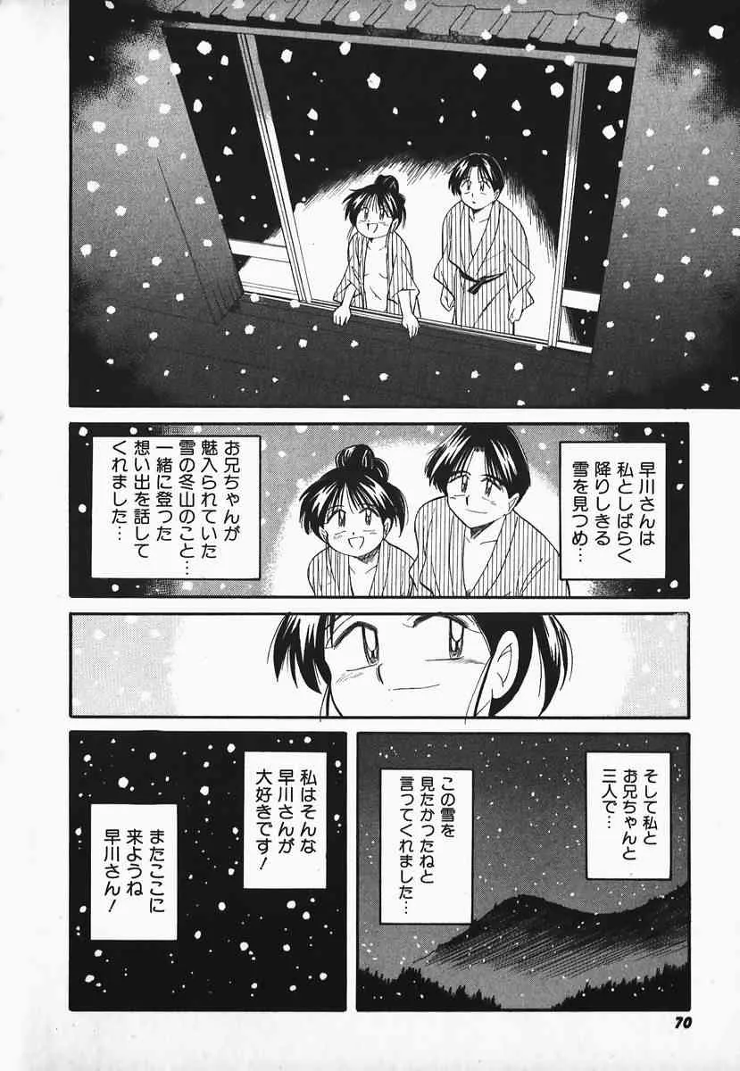 image_68