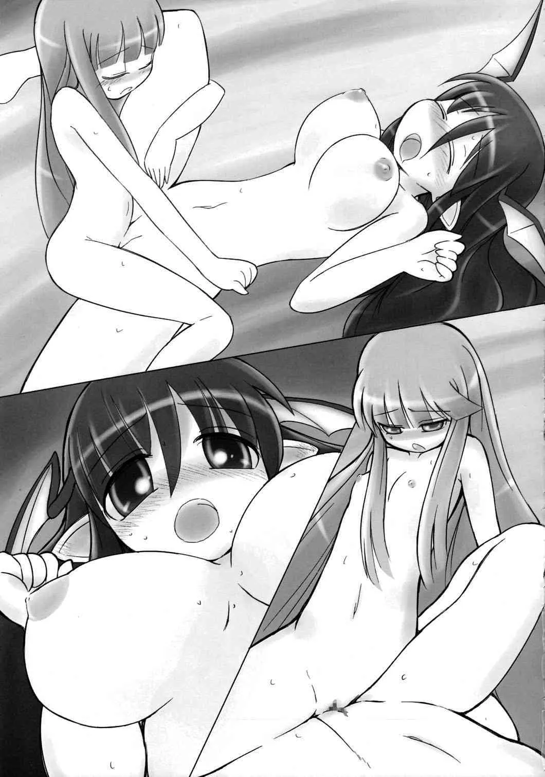 [ももいろけっとしー] かよわきジェラシー (Touhou)_6