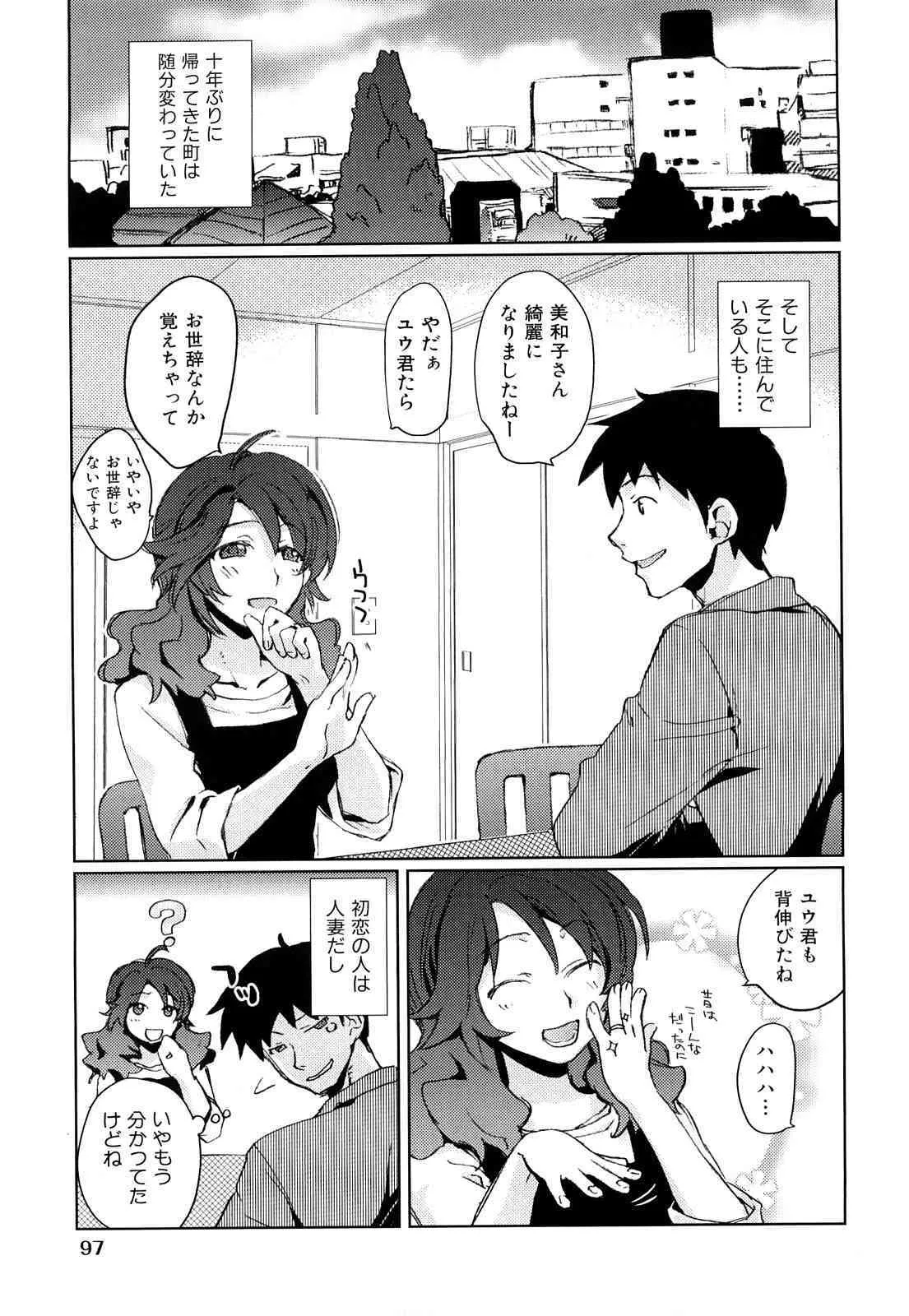 image_39