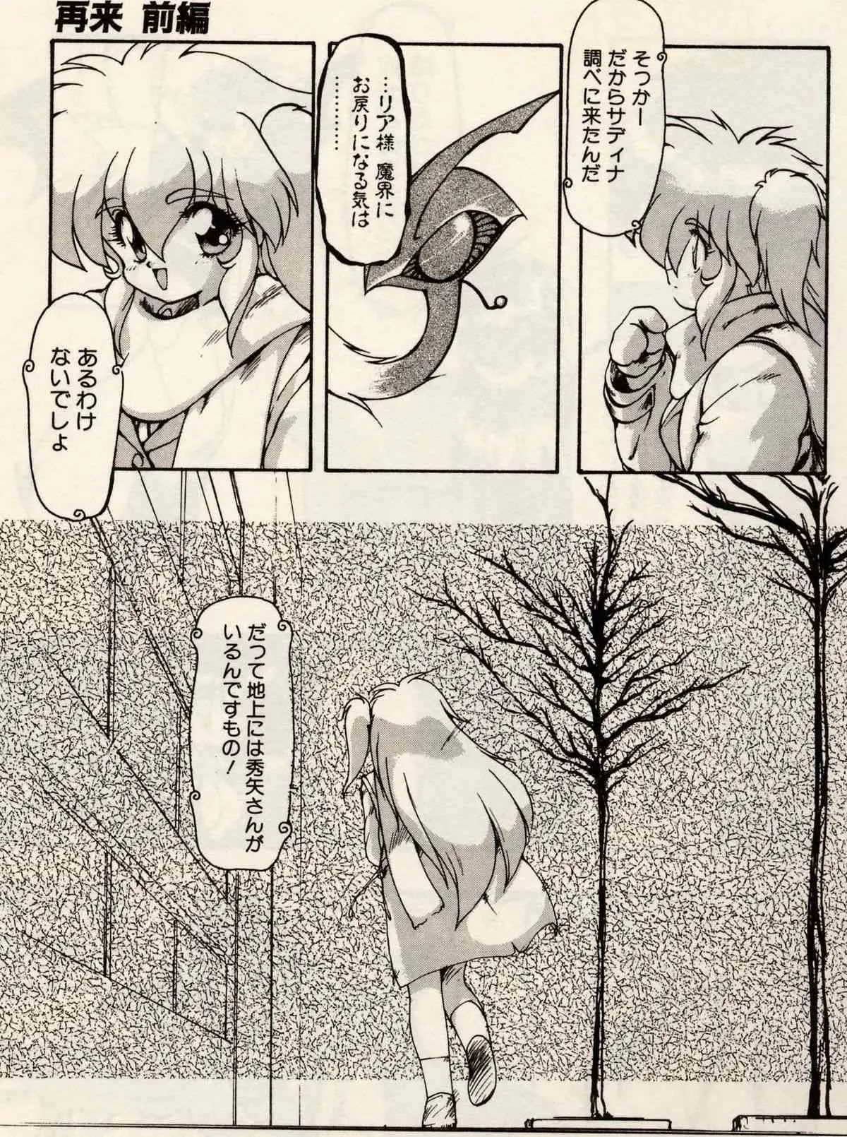 image_40