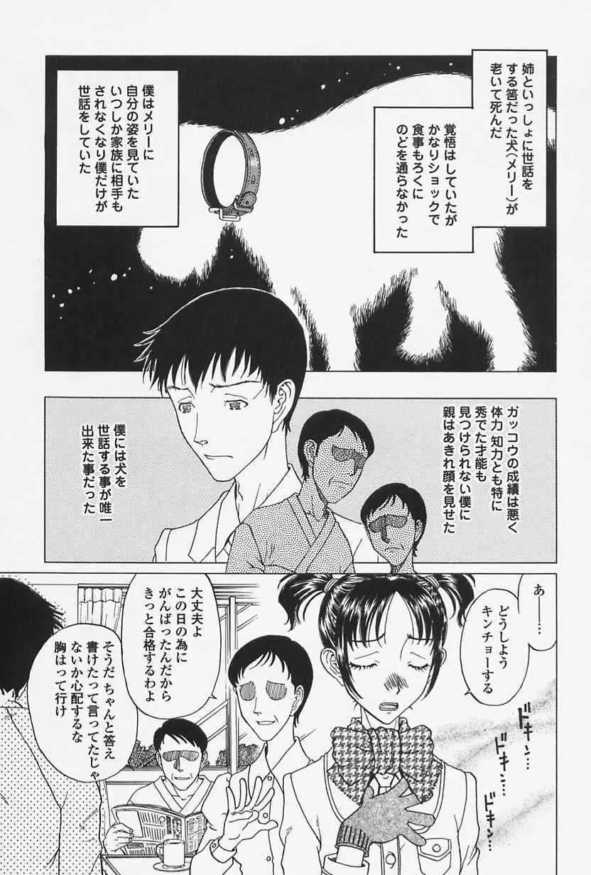image_21