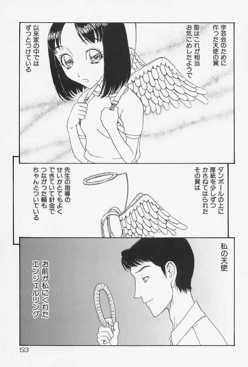 image_50
