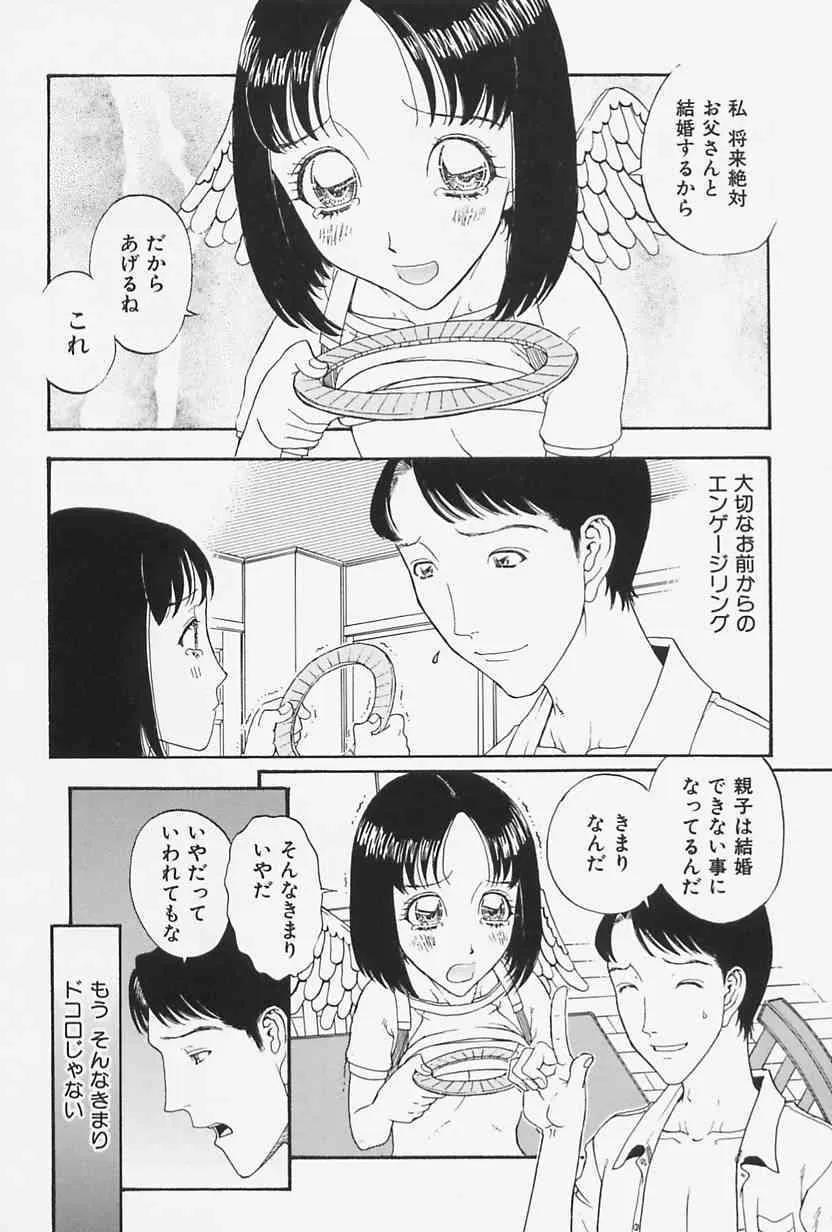 image_51