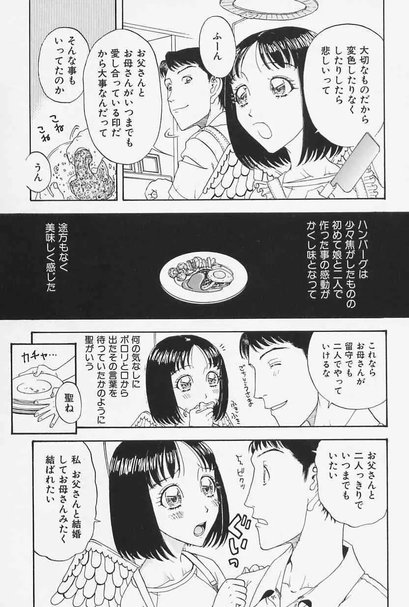 image_55