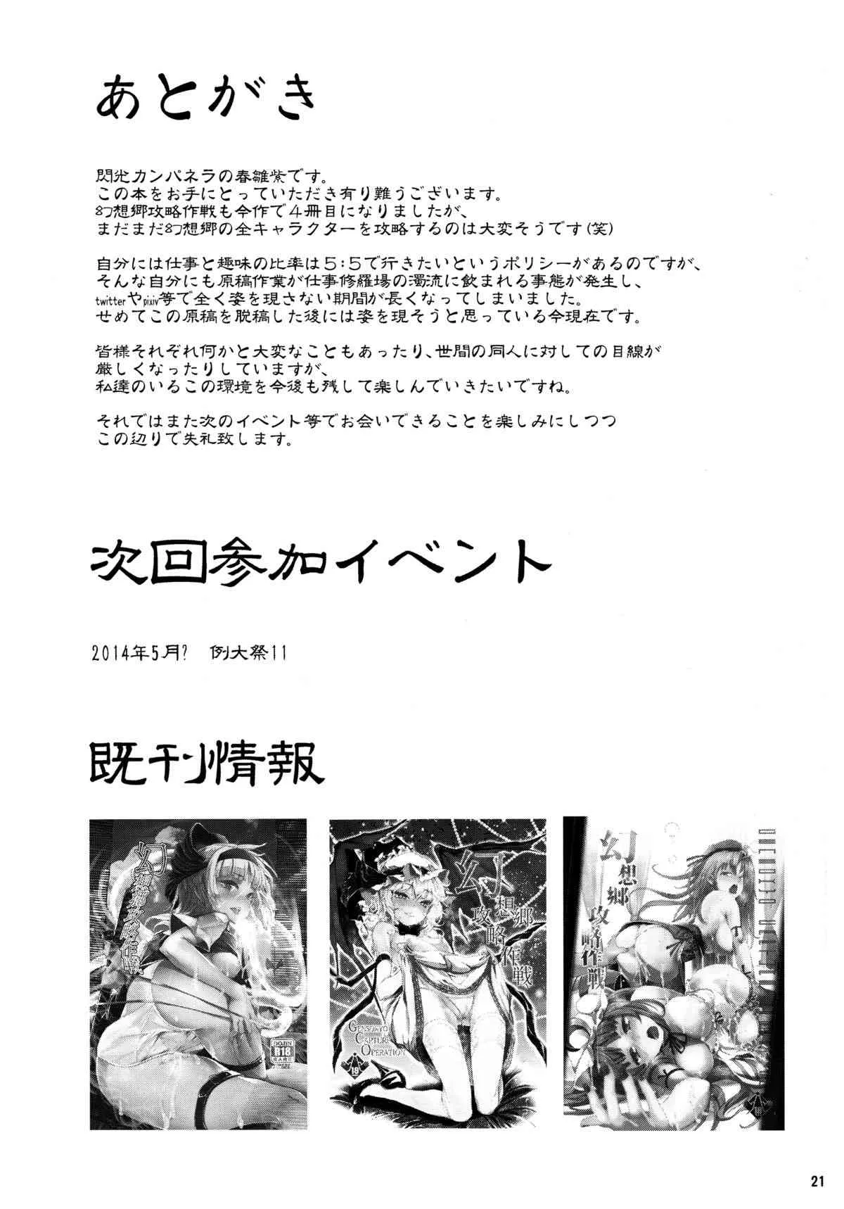 image_20