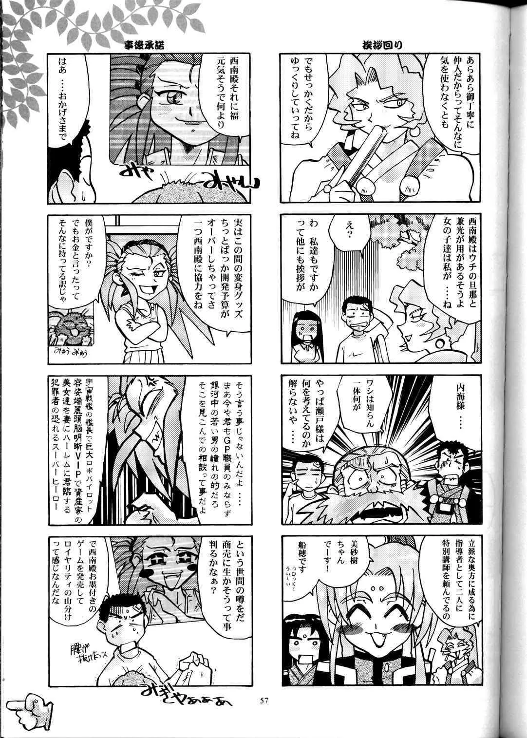 image_22