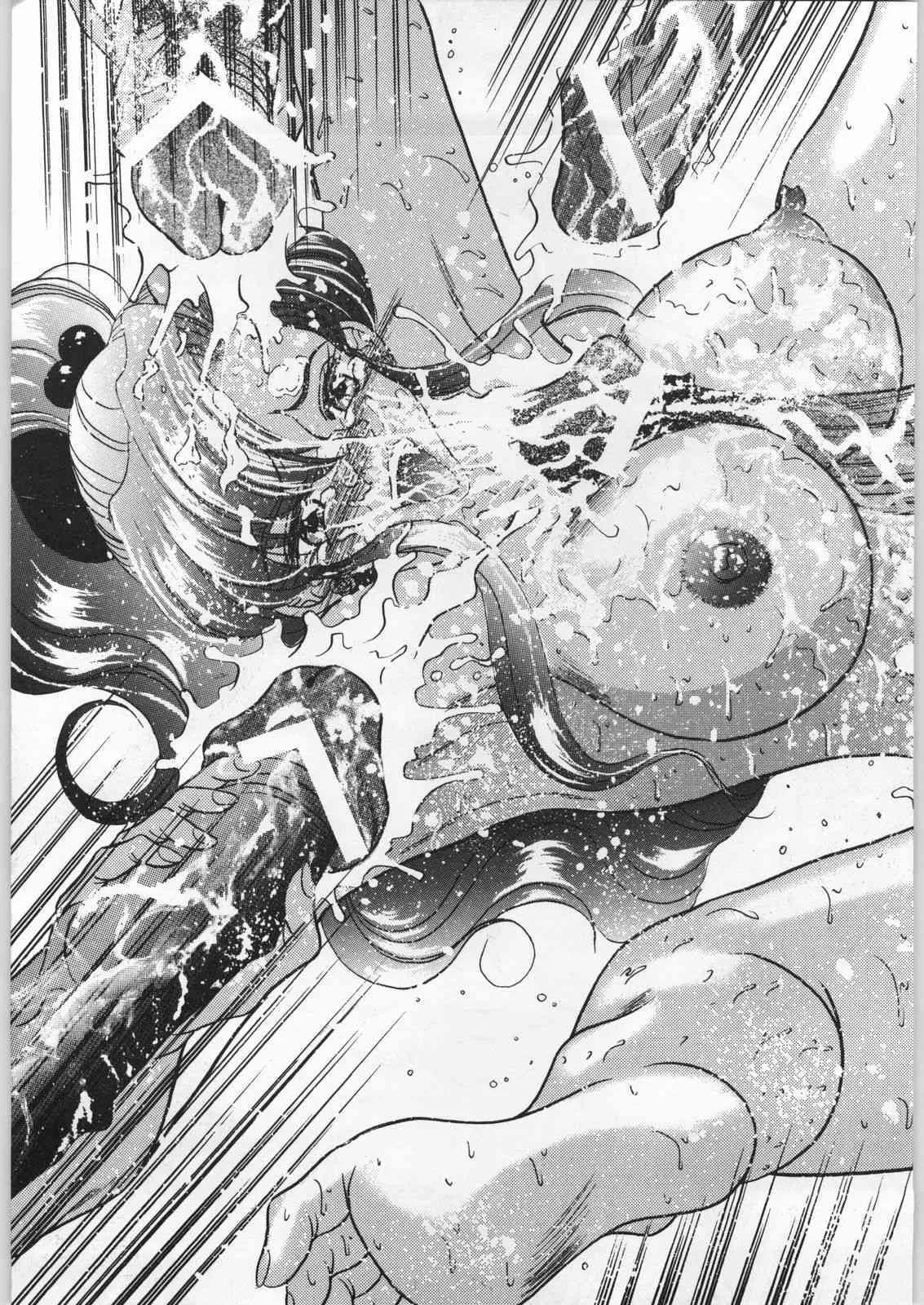 (C56) [エネルギヤ出版所 (ロシヤの脱走兵)] COLLECTION OF -SAILORMOON- ILLUSTRATIONS FOR ADULT Vol.4 (美少女戦士セーラームーン)_10