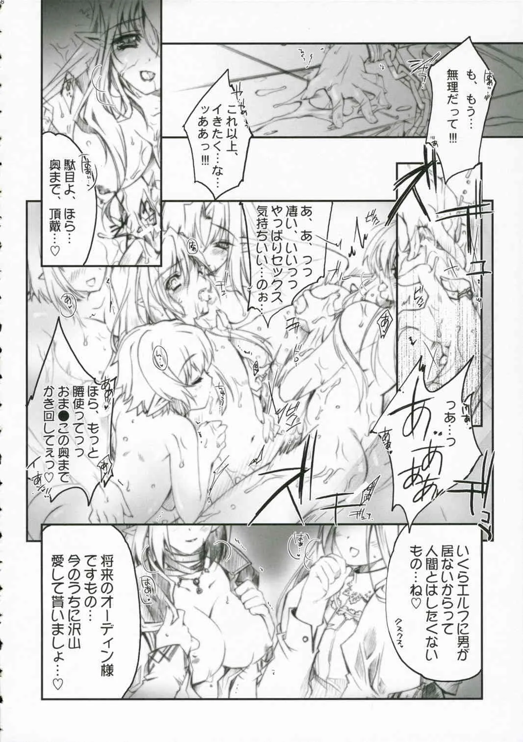 image_48