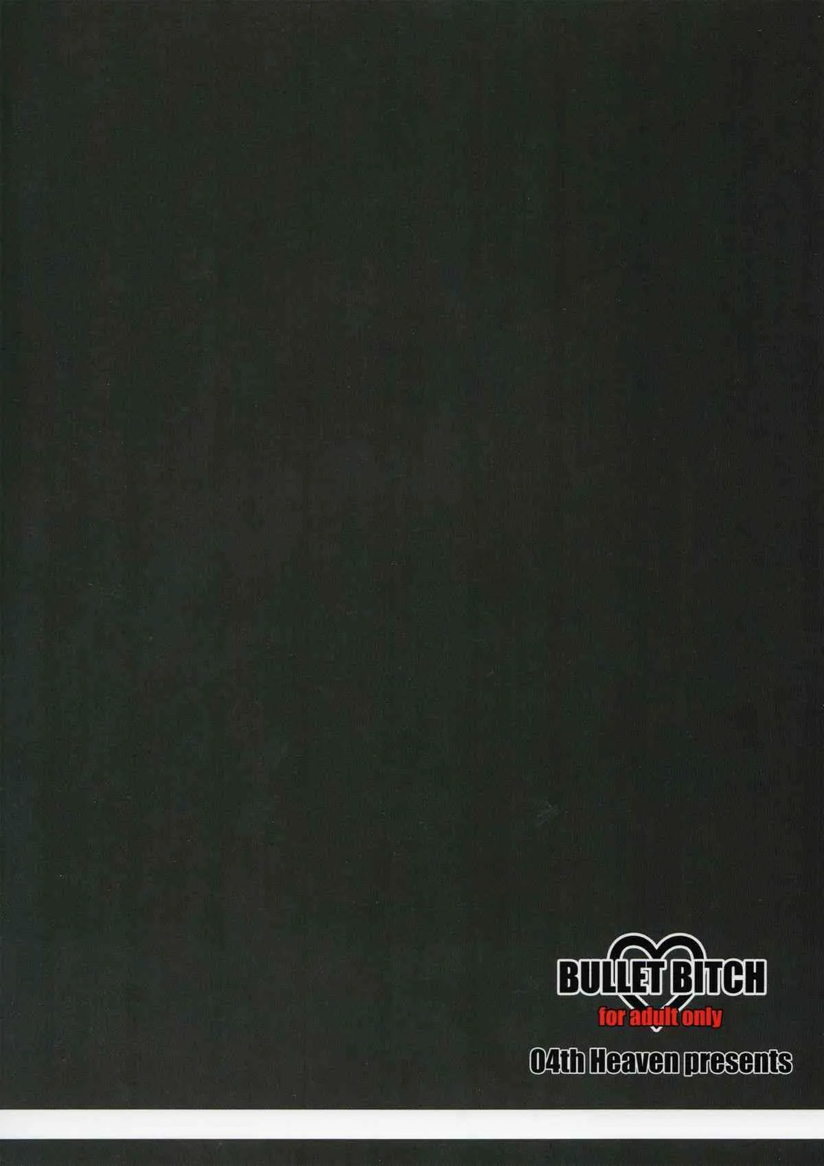 (C85) [04th Heaven (天海ふう)] BULLET BITCH (ブレイブルー)_2