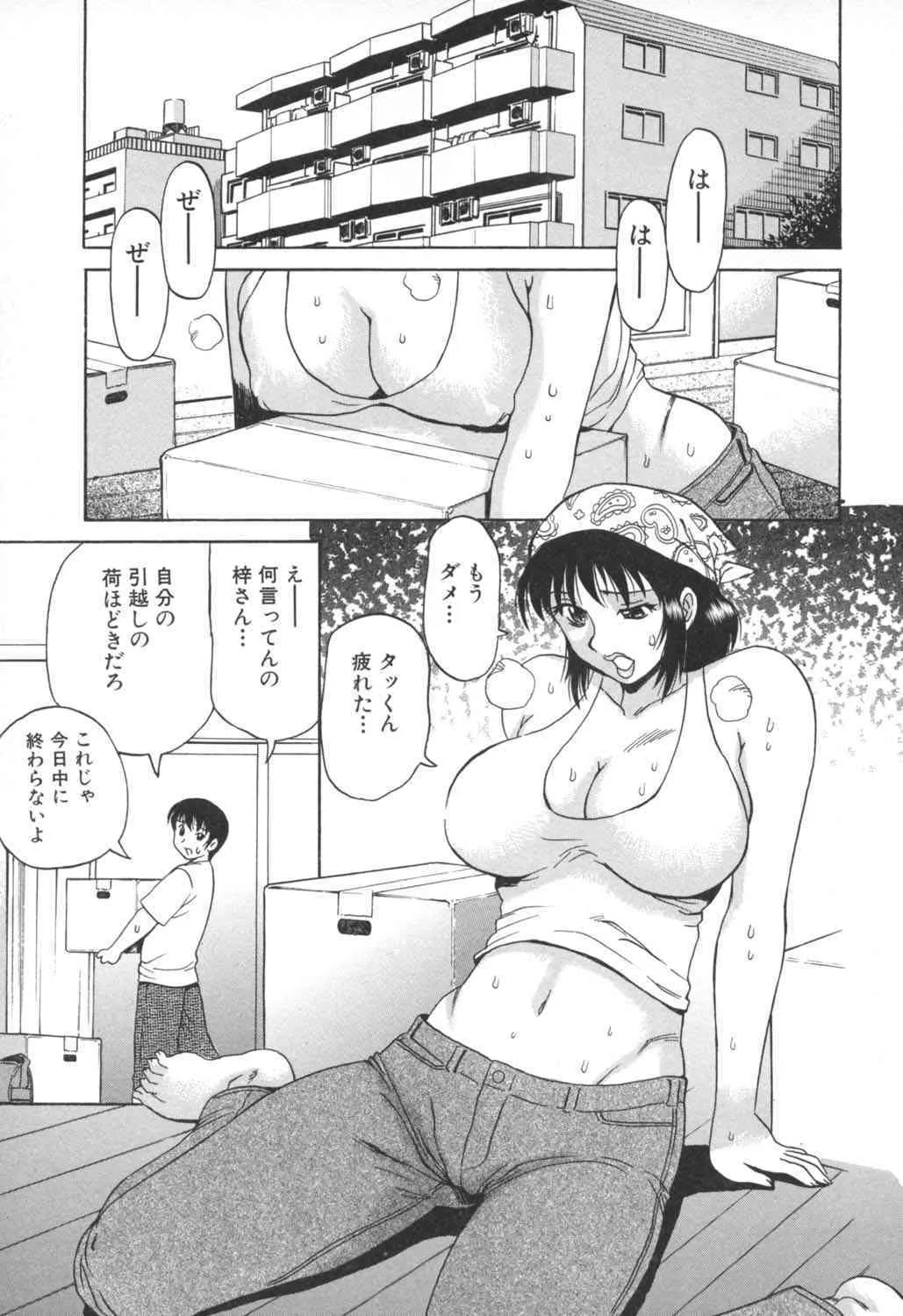 image_51