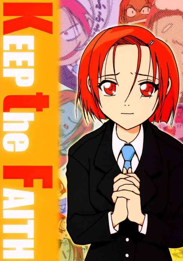 [スタジオKIMIGABUCHI (きみまる)] KEEP the FAITH (彼氏彼女の事情)
