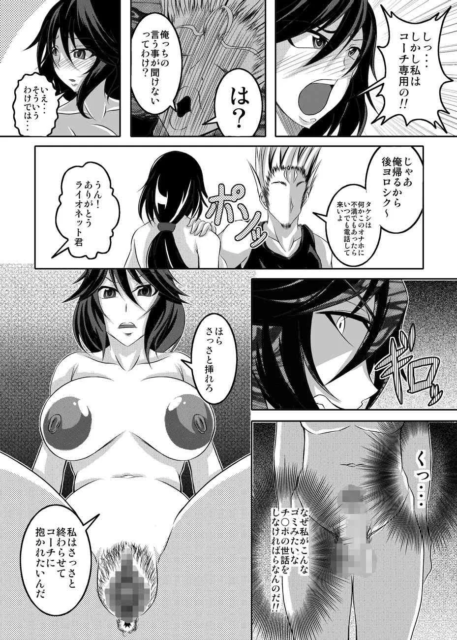 image_26